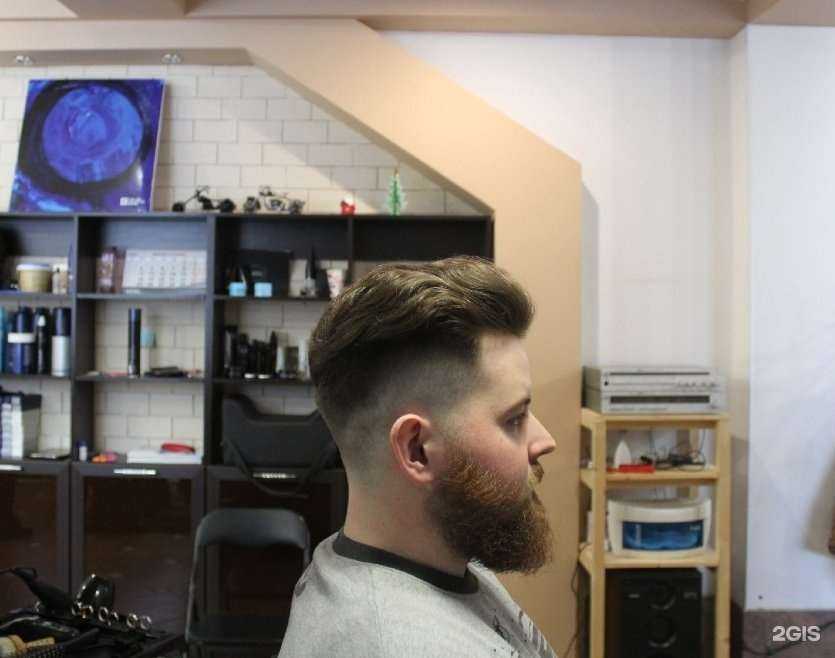 Отзывы на компанию Экспресс в Смоленске c фото