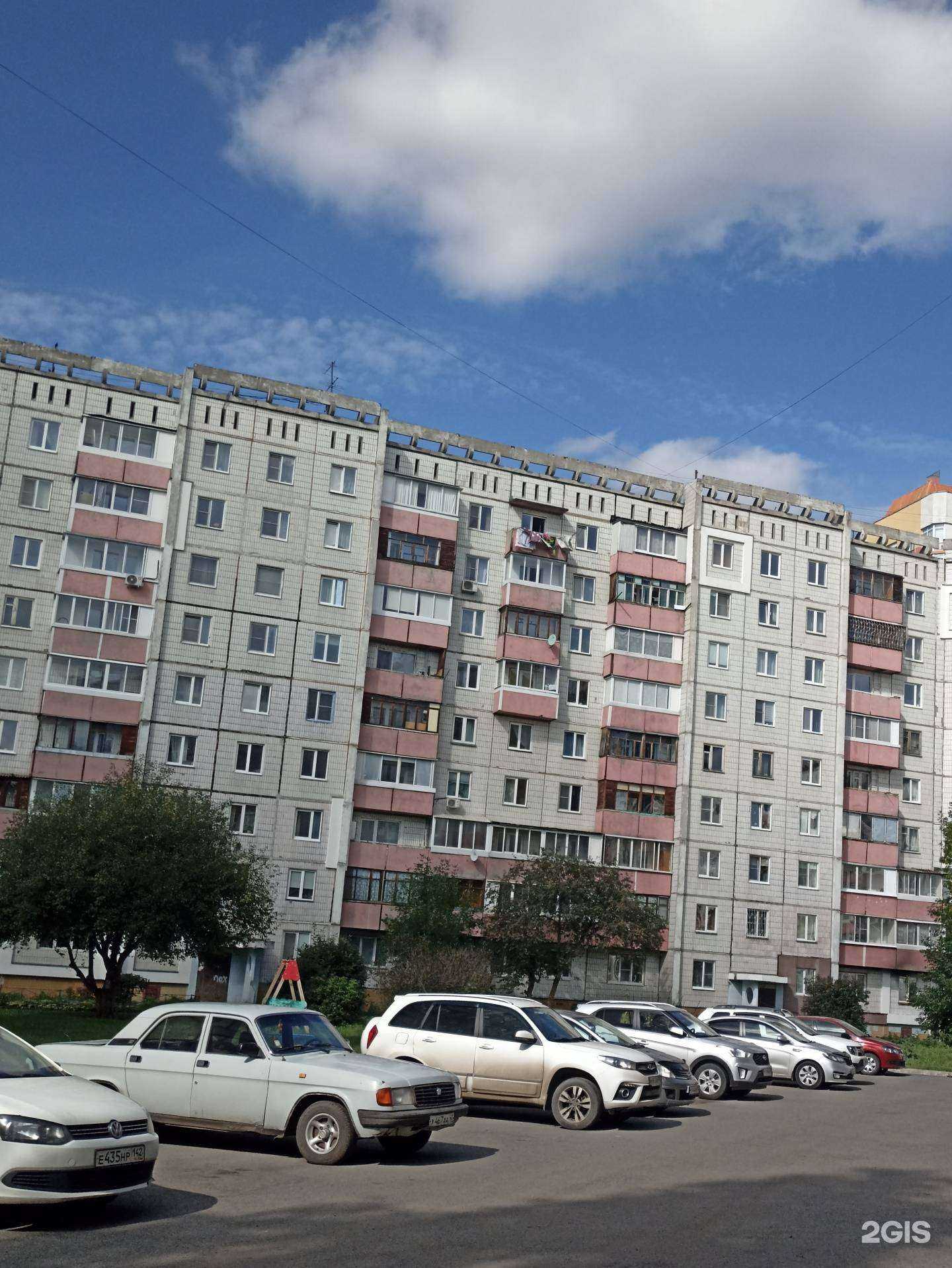 Отзывы на компанию Мастерская по ремонту обуви в Кемерове c фото - фотография 2 из 2