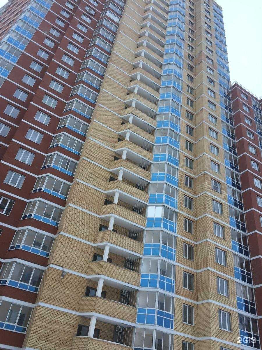 Отзывы на компанию Тандем в Перми c фото