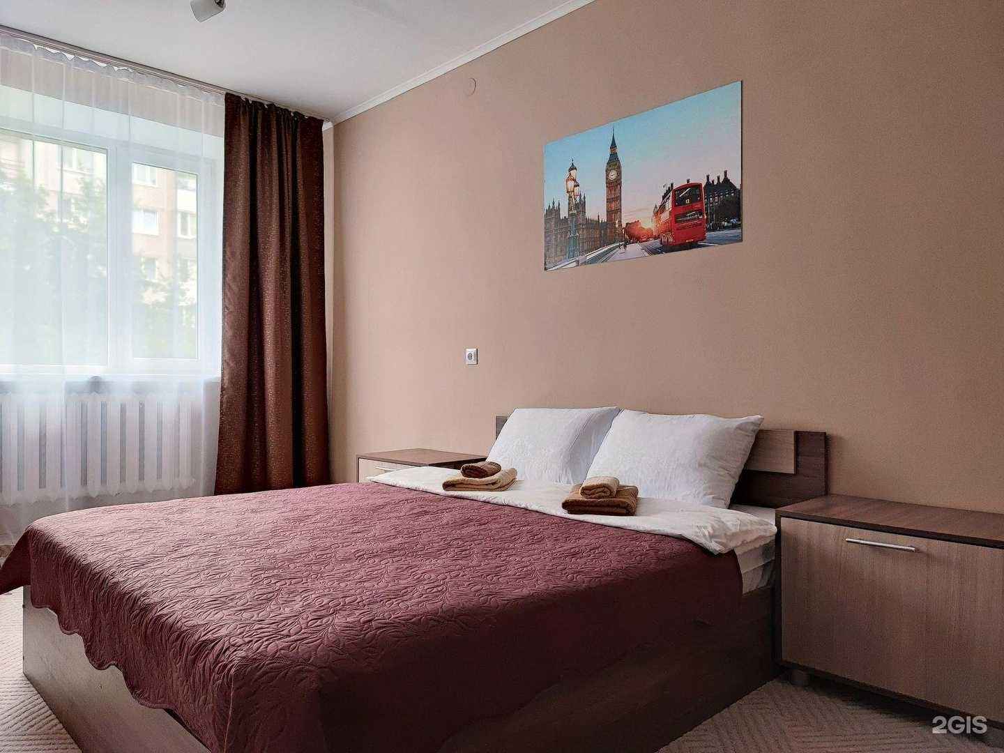 Отзывы на компанию Островок в г. Калининград c фото