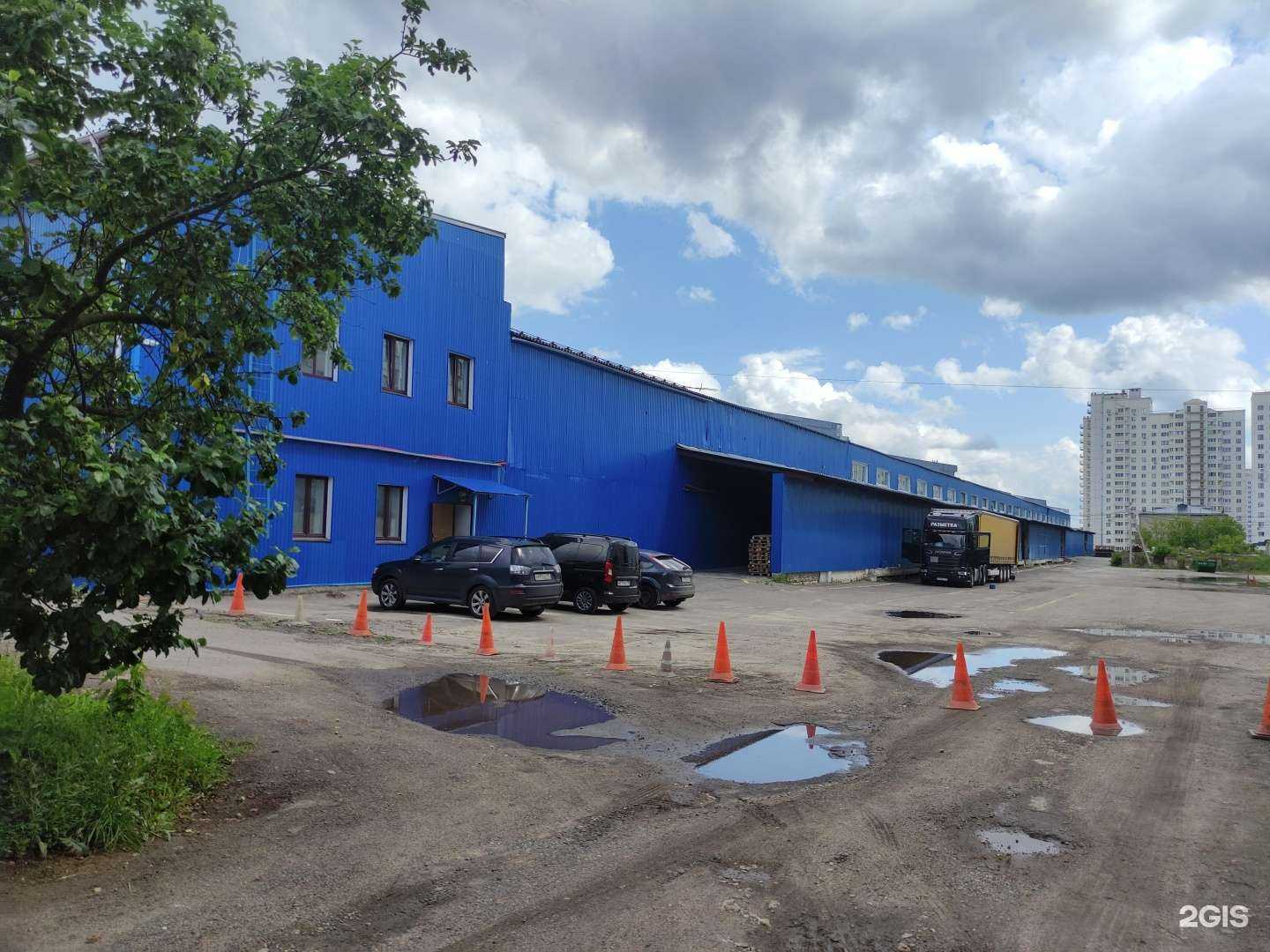 Отзывы на компанию CSBall в Чехове c фото - фотография 2 из 2