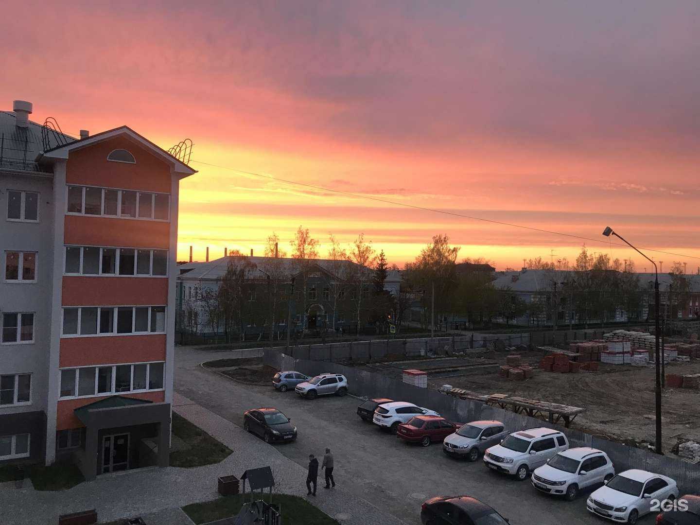 Отзывы на компанию Мега суши в Южноуральске c фото - фотография 2 из 2