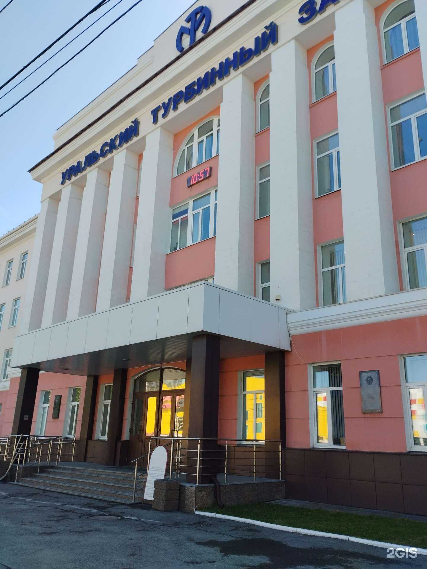 Отзывы на компанию Алгоритм в г. Екатеринбург c фото