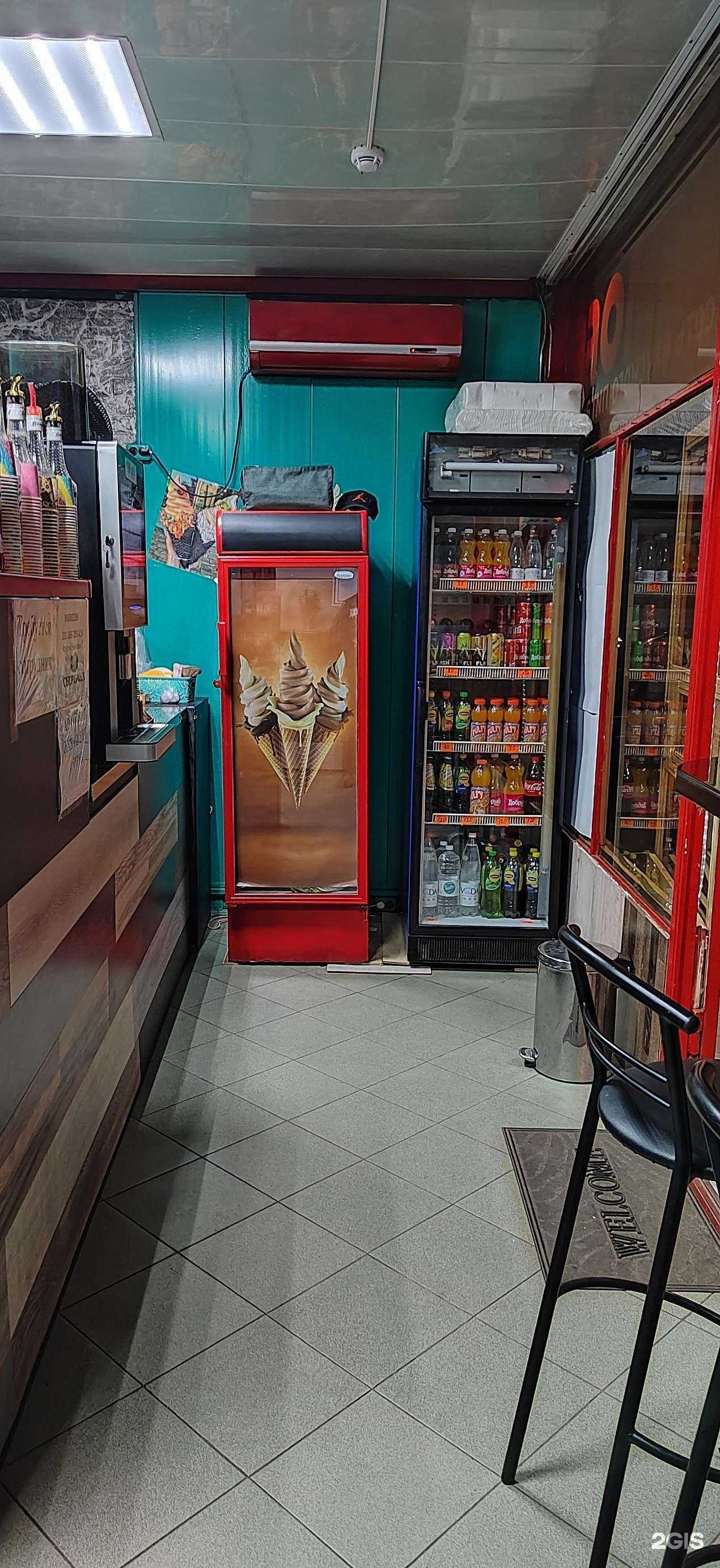 Отзывы на компанию Хамоff в Армавире c фото