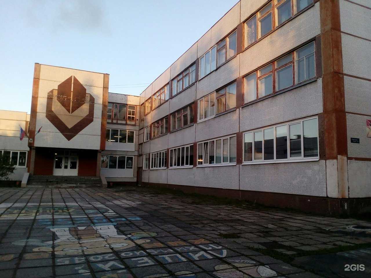 Отзывы на компанию Лицей №1 в Петрозаводске c фото