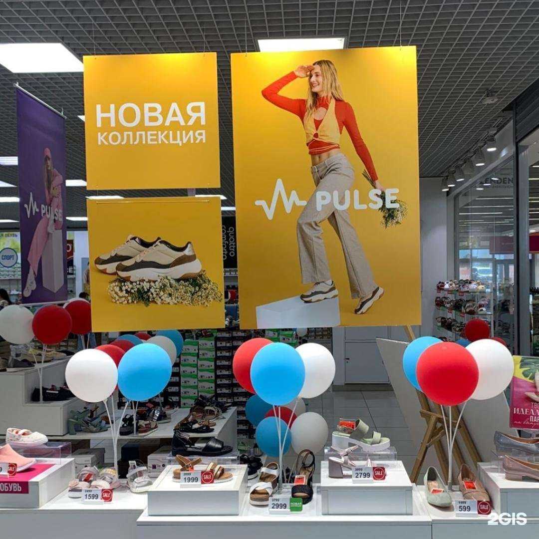 Отзывы на компанию Zenden в Уфе c фото