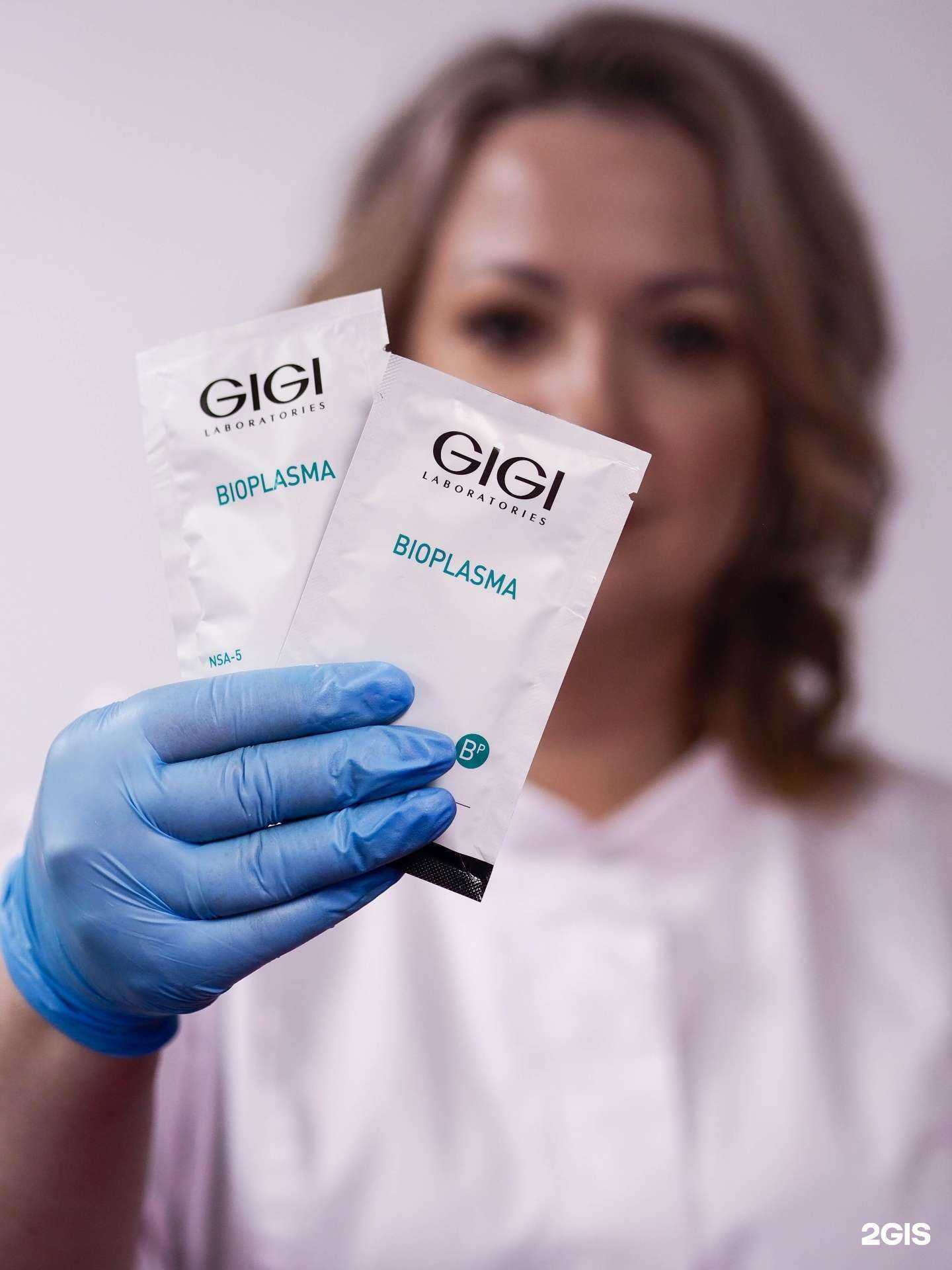 Отзывы на компанию Студия эстетики Юнчик Тамары в г. Ханты-Мансийск c фото