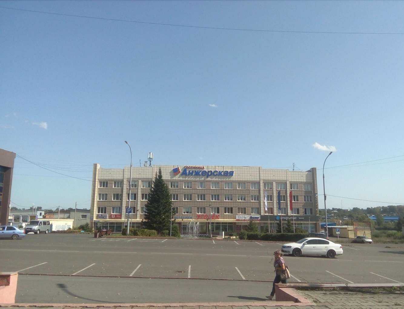 Отзывы на компанию Katana Rolls в г. Анжеро-Судженск c фото