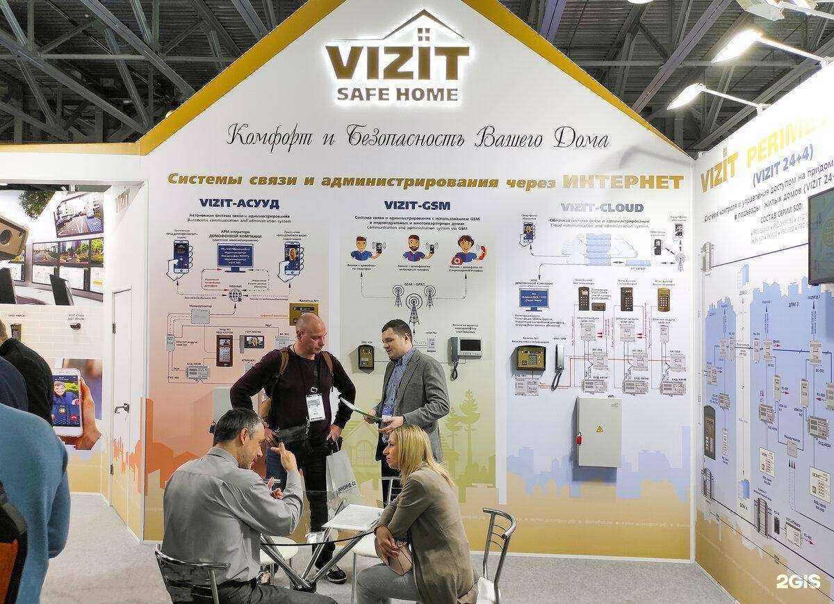 Отзывы на компанию Стройкомфортсервис в г. Рязань c фото