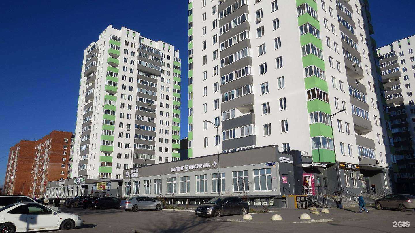 Отзывы на компанию Bazbik в Тюмени c фото - фотография 2 из 2