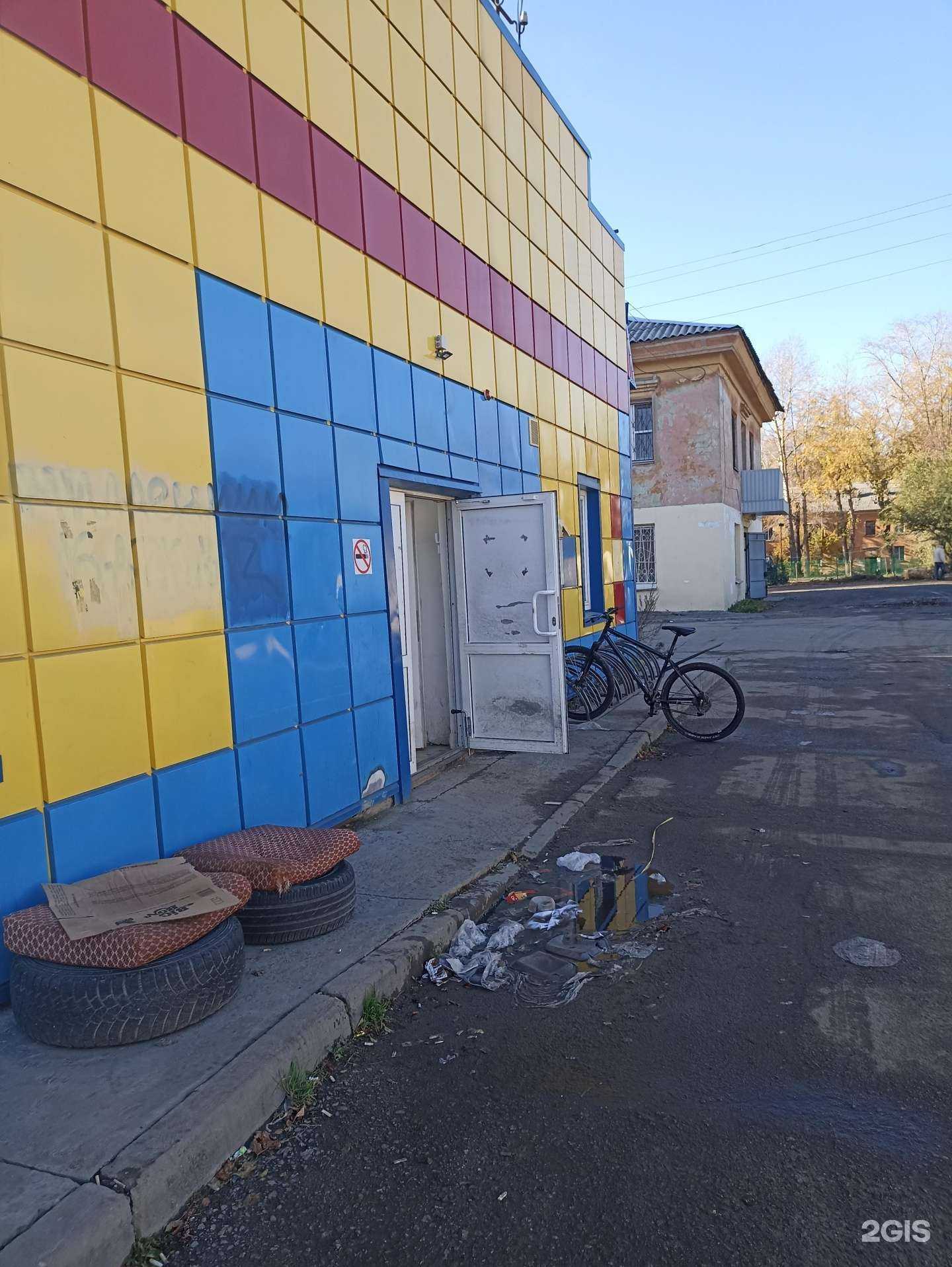 Отзывы на компанию Самокат в Челябинске c фото