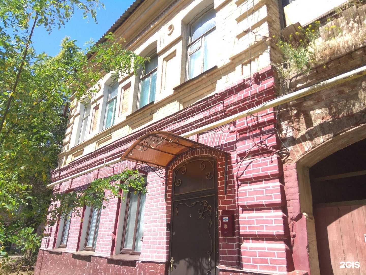 Отзывы на компанию Кабинет юридических услуг в Астрахани c фото - фотография 2 из 2