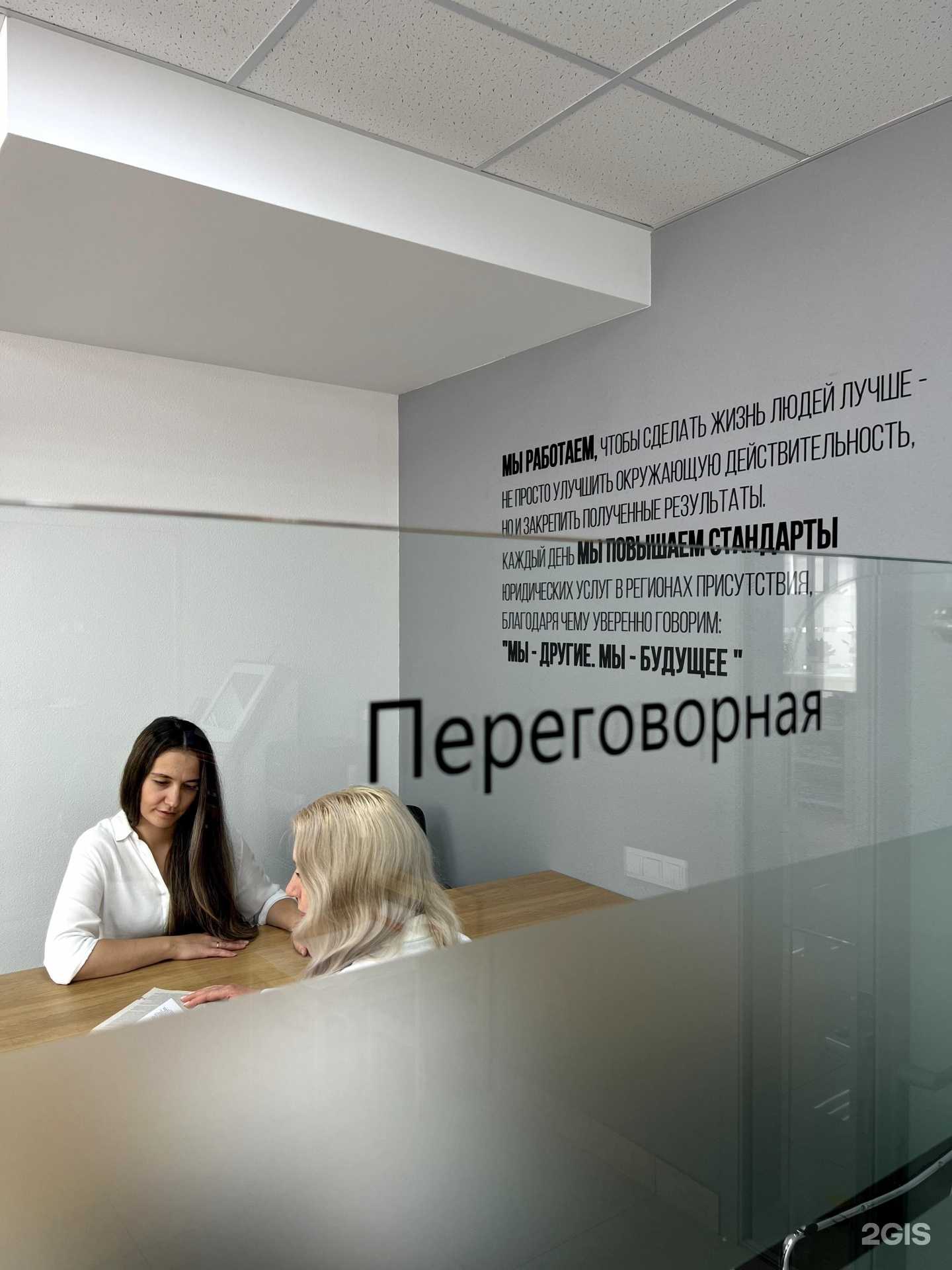 Отзывы на компанию Квадрат Курилина в г. Челябинск c фото