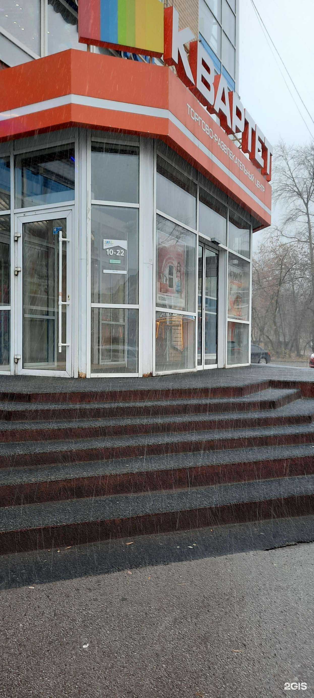 Отзывы на компанию Праздничный мир в г. Пермь c фото