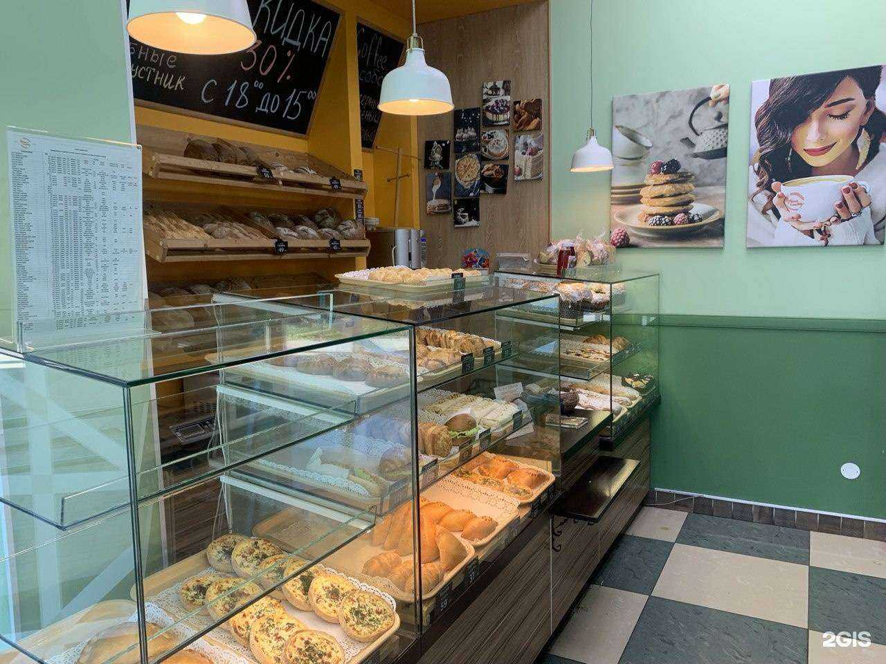 Отзывы на компанию Азбука Хлеба в Белгороде c фото