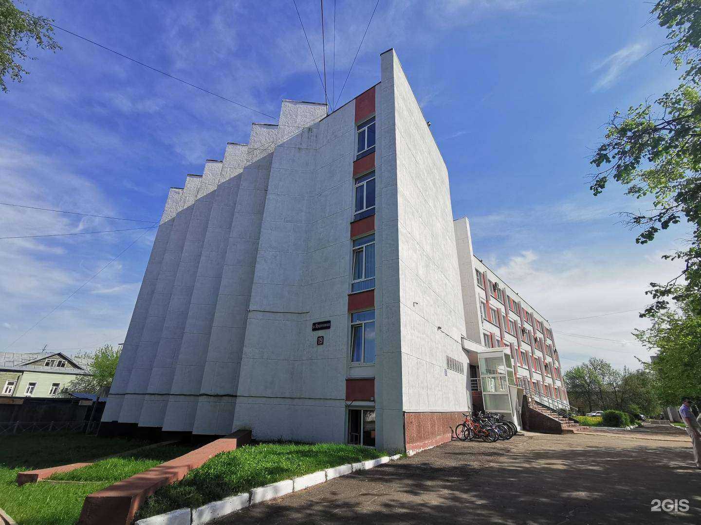 Отзывы на компанию Столовая на Предтеченской в Вологде c фото - фотография 2 из 2