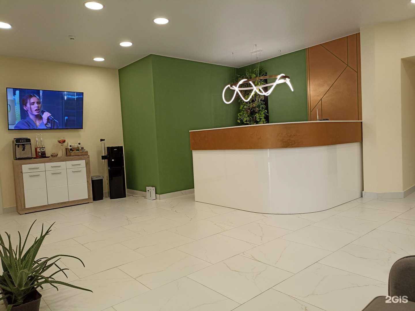 Отзывы на компанию NSClinic в Новосибирске c фото