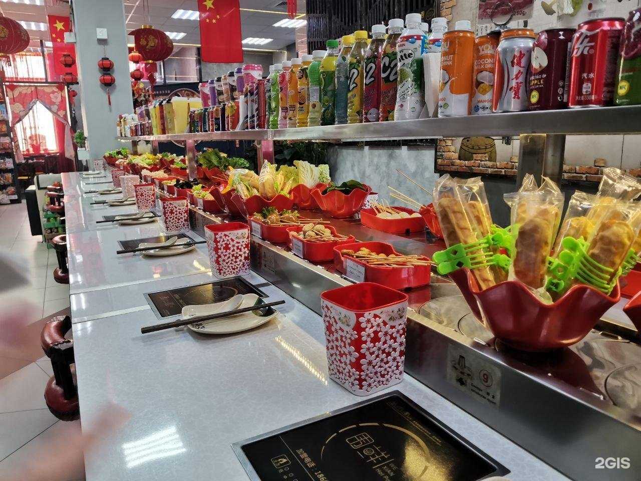 Отзывы на компанию Сян Лун в Казани c фото