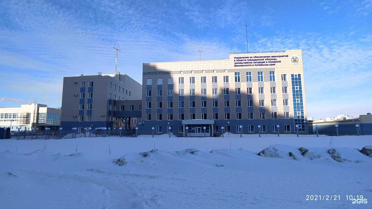 Отзывы на компанию Управление Алтайского края по делам ГО, ЧС и пожарной безопасности в Барнауле c фото - фотография 2 из 2