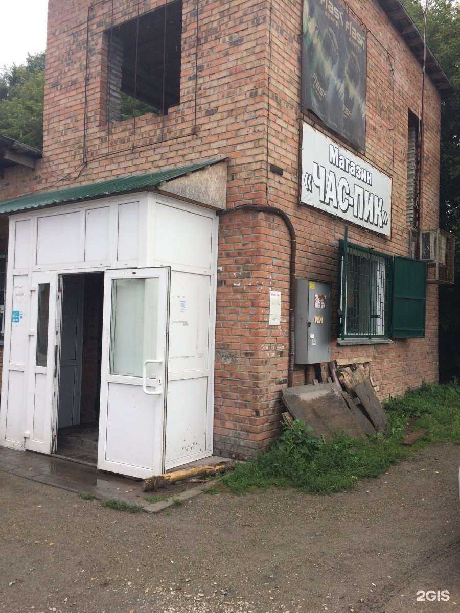 Отзывы на компанию АртПроект в Бердске c фото - фотография 2 из 2