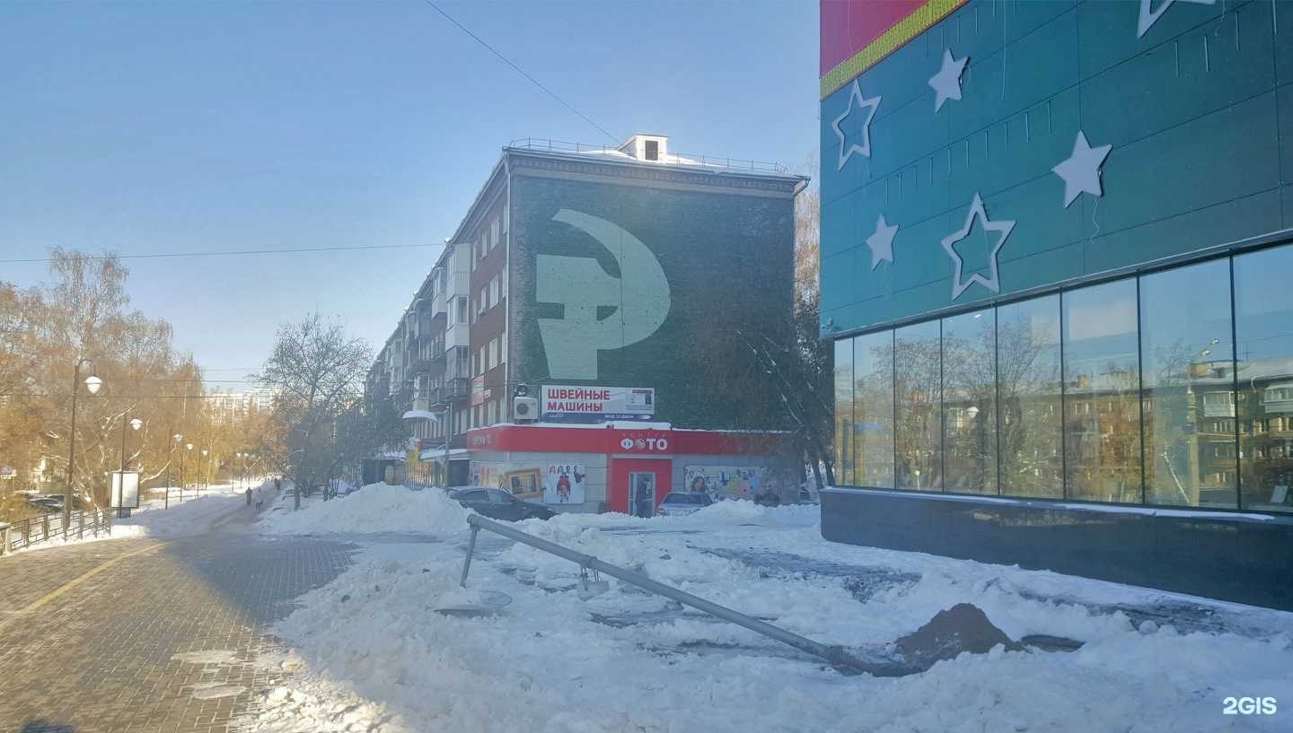 Отзывы на компанию Зубр в г. Ижевск c фото