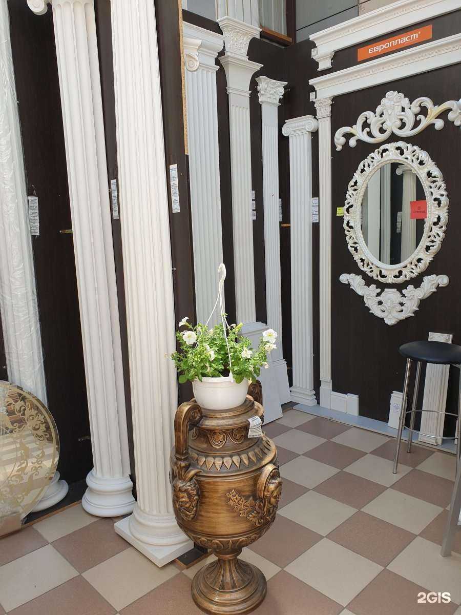 Отзывы на компанию Лепные декоры в Краснодаре c фото