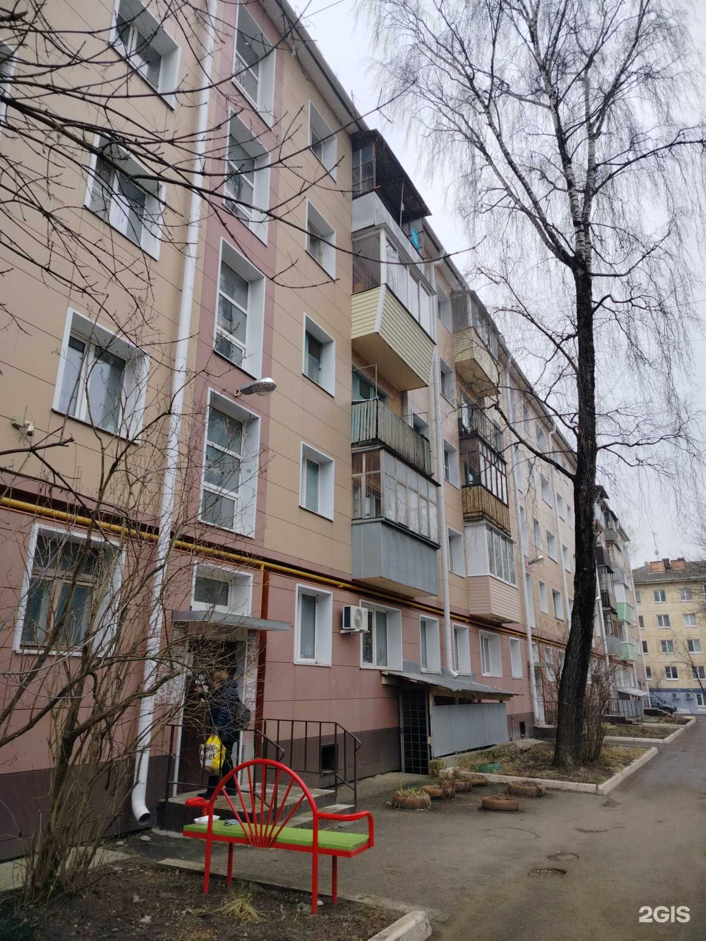 Отзывы на компанию Цветы  в Калуге c фото