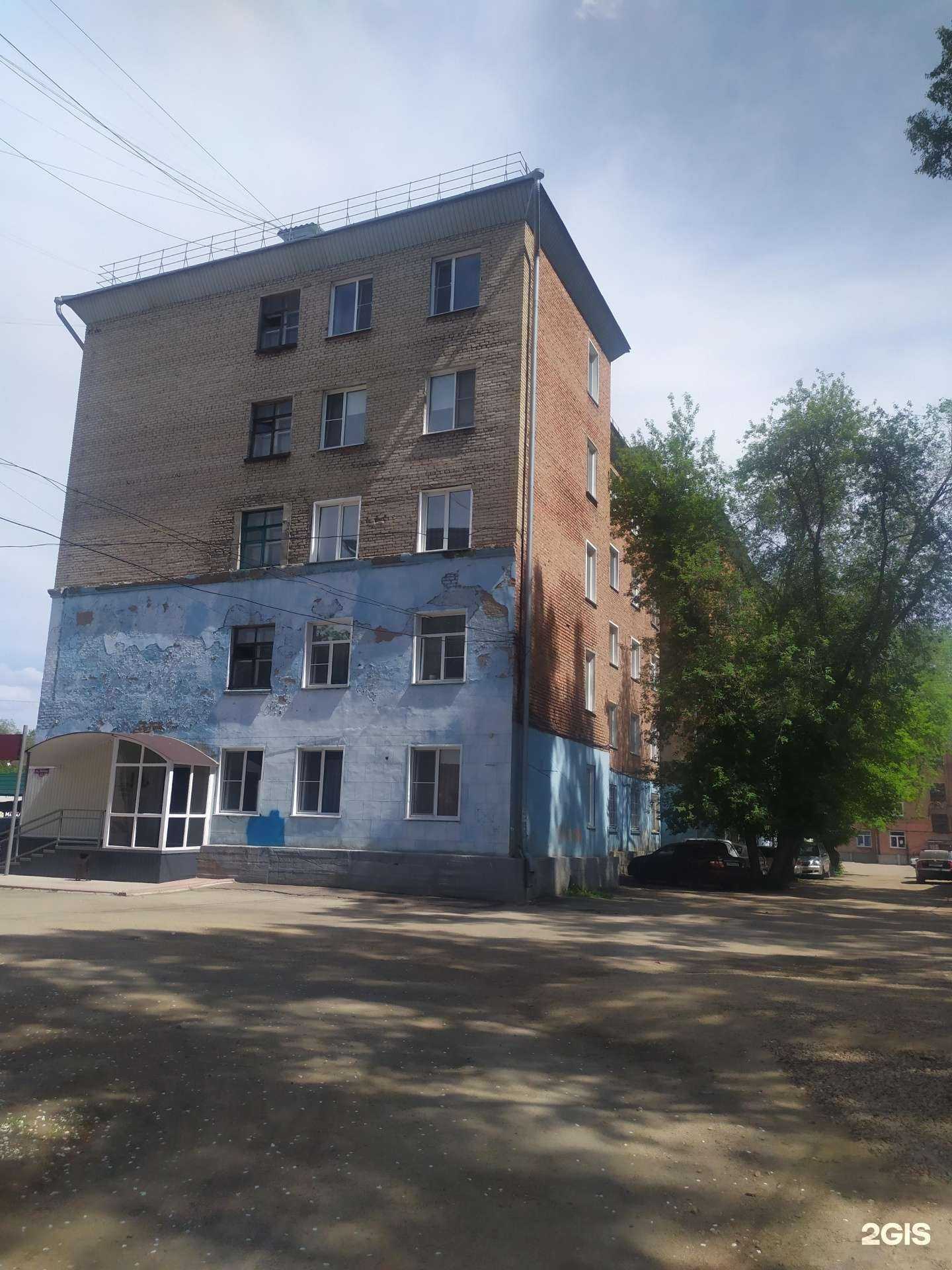 Отзывы на компанию Назар в Рубцовске c фото - фотография 2 из 2