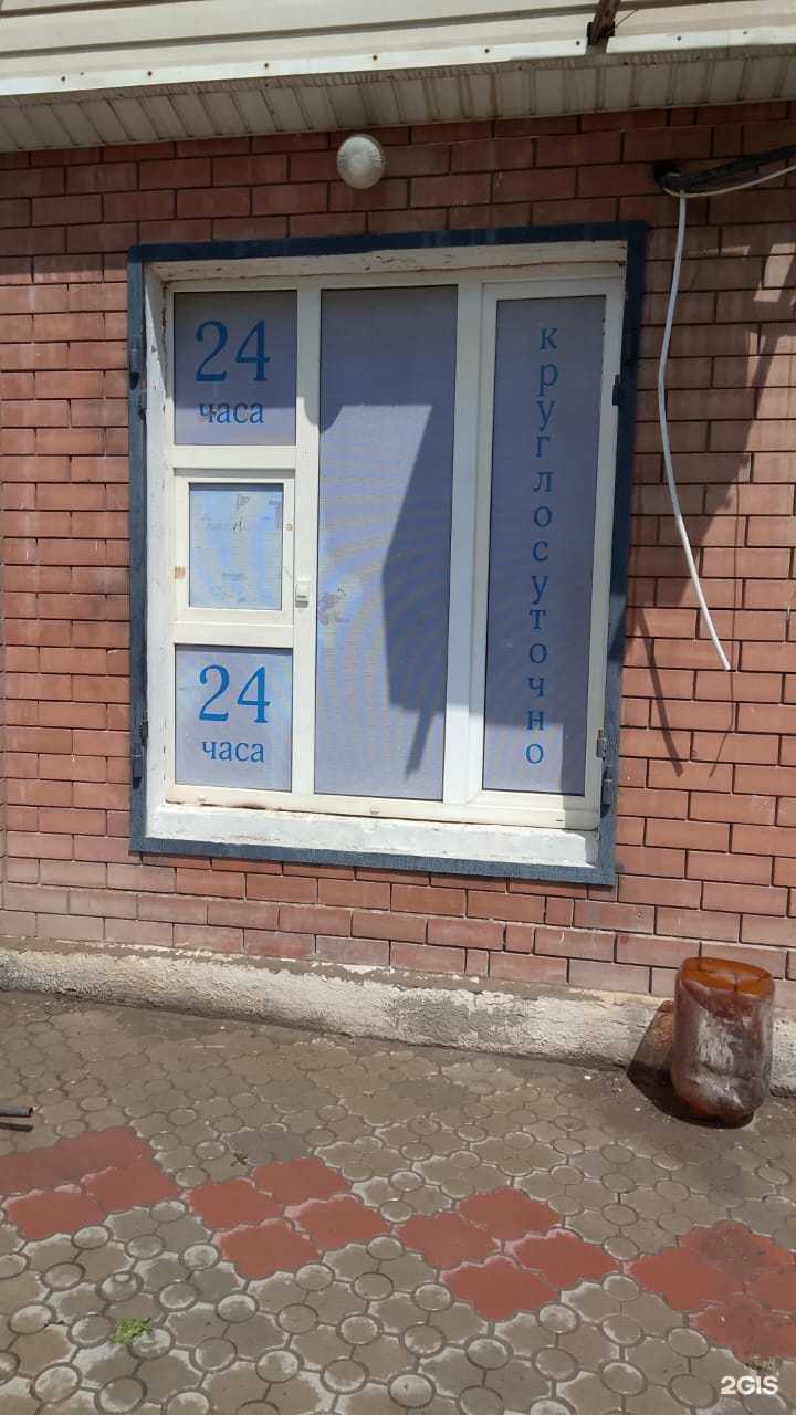 Отзывы на компанию Экономъ в Астрахани c фото