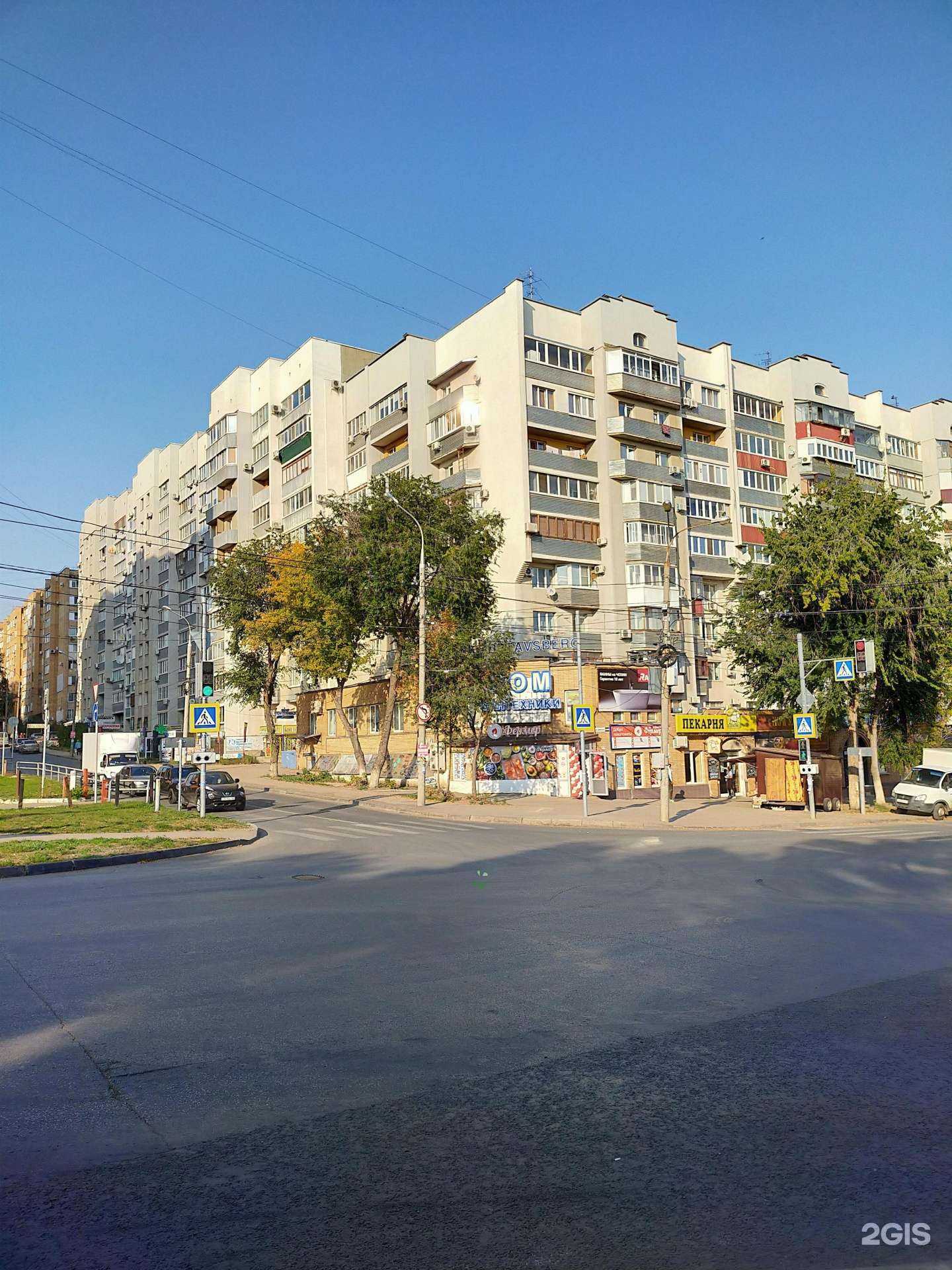 Отзывы на компанию Аптека Плюс в Самаре c фото - фотография 2 из 2