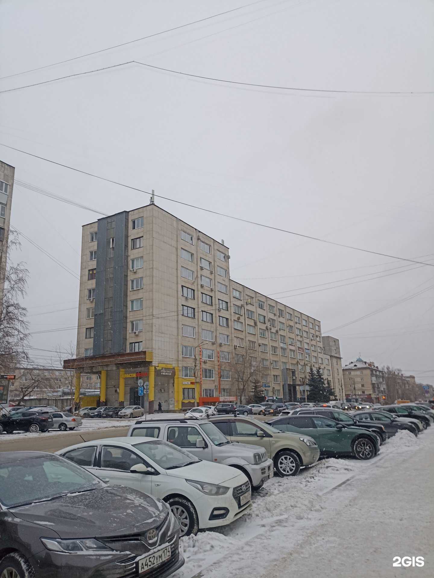 Отзывы на компанию Металлстройсервис в Челябинске c фото