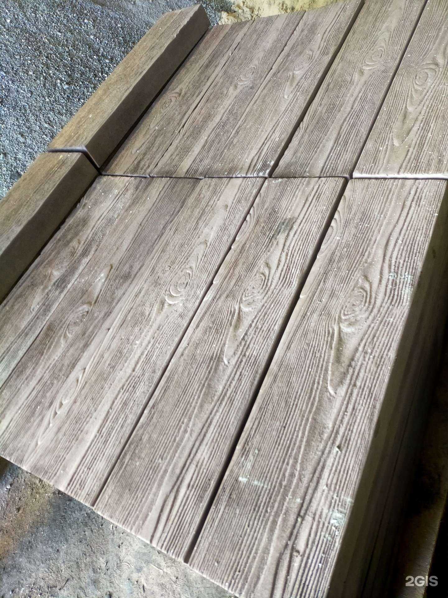 Отзывы на компанию Илан Профи в Ульяновске c фото