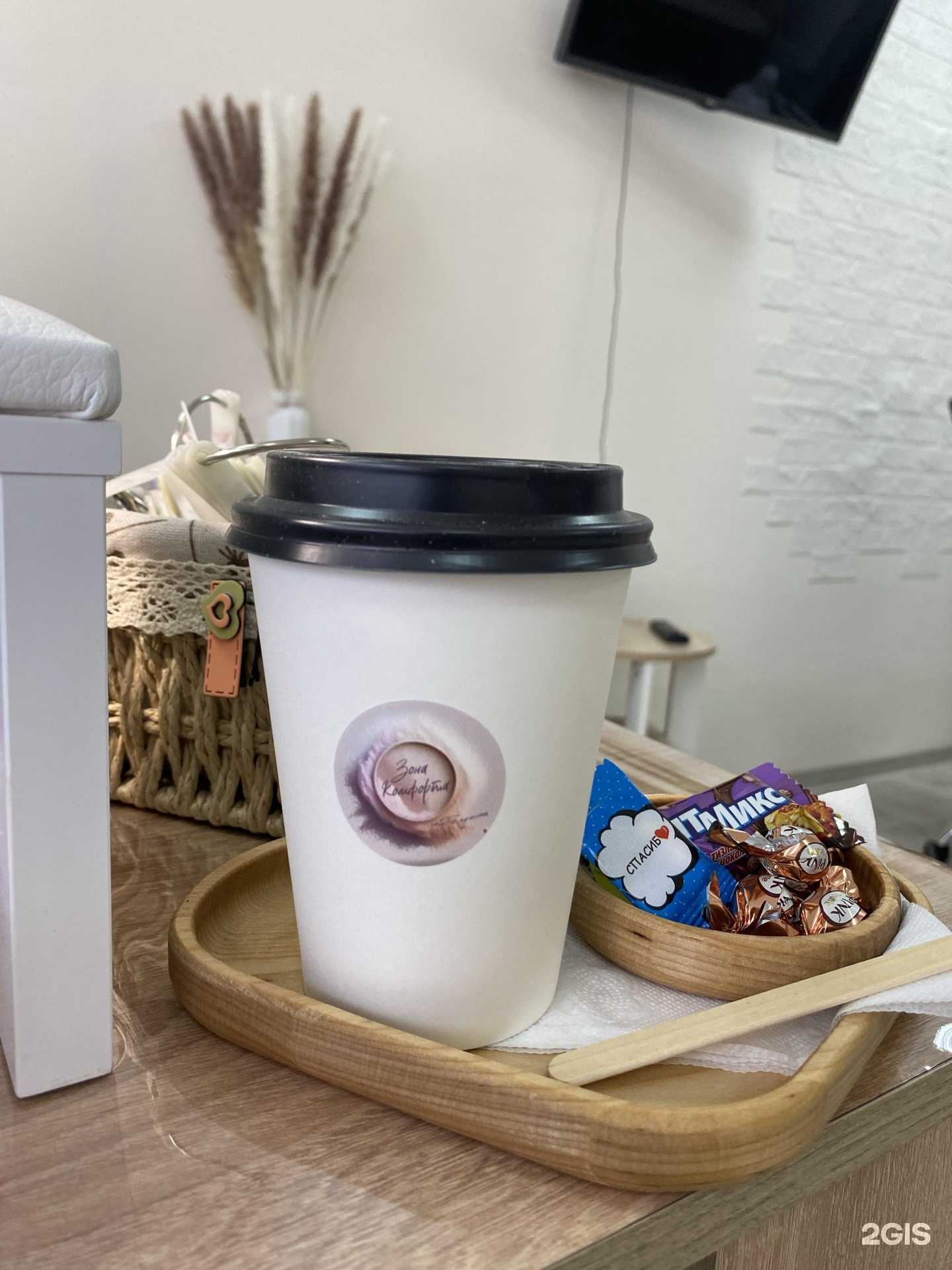 Отзывы на компанию Зона Комфорта в Новосибирске c фото