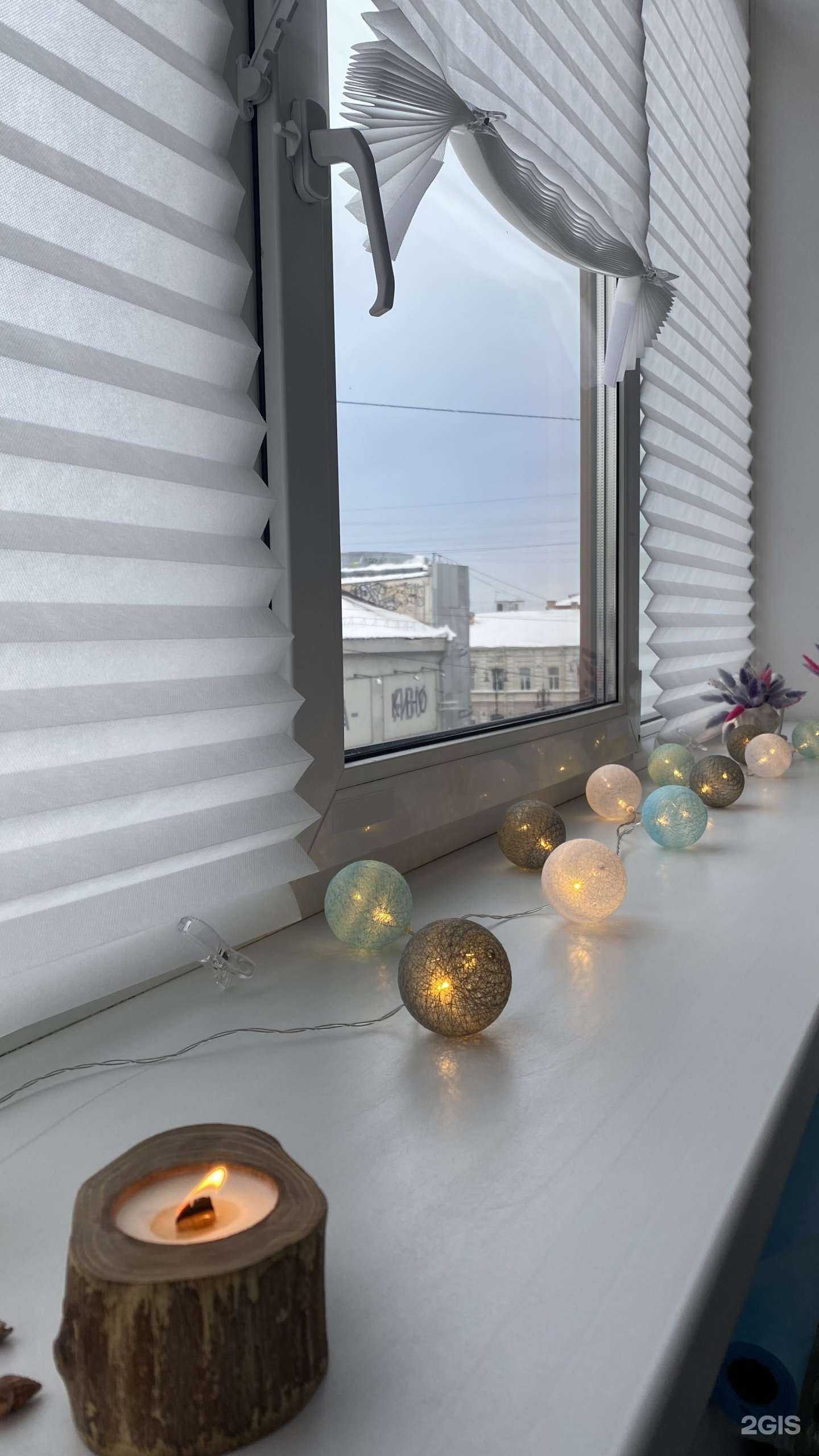 Отзывы на компанию Кабинет косметолога-нутрициолога в г. Томск c фото