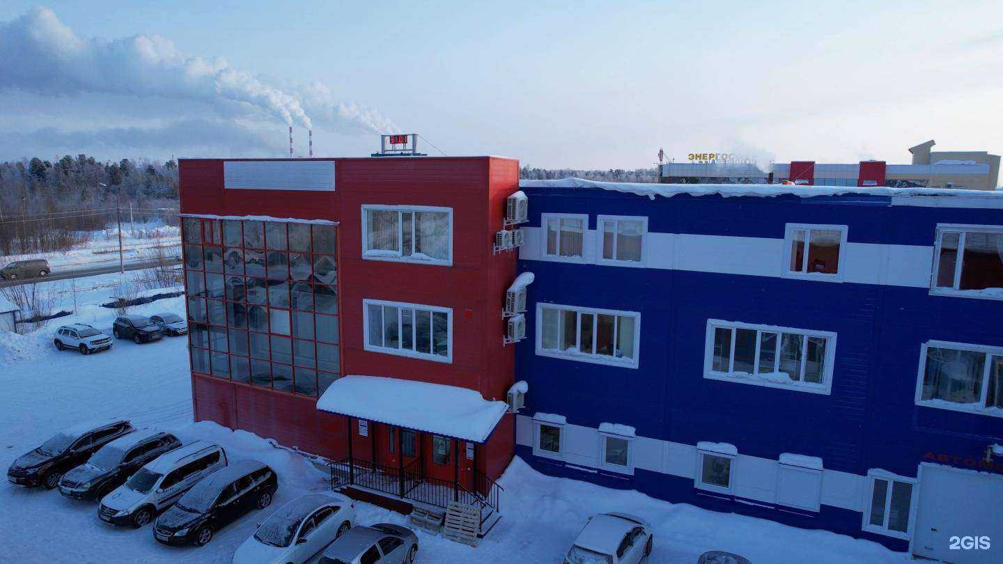 Отзывы на компанию БетаКом в Сургуте c фото - фотография 2 из 2