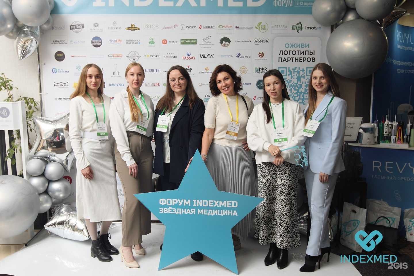 Отзывы на компанию Секреты сервиса в г. Новосибирск c фото