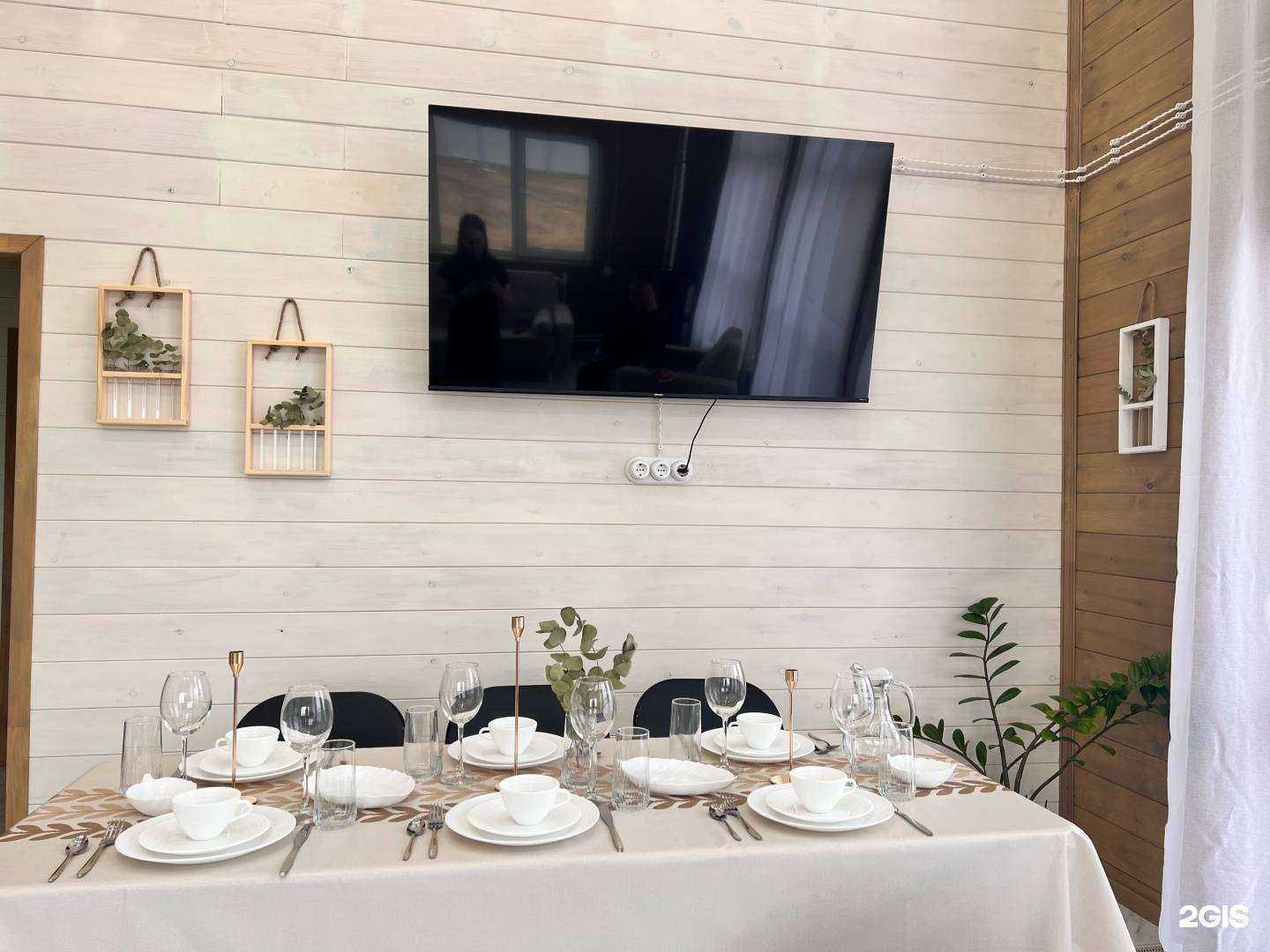 Отзывы на компанию Vilyan.House в г. Якутск c фото