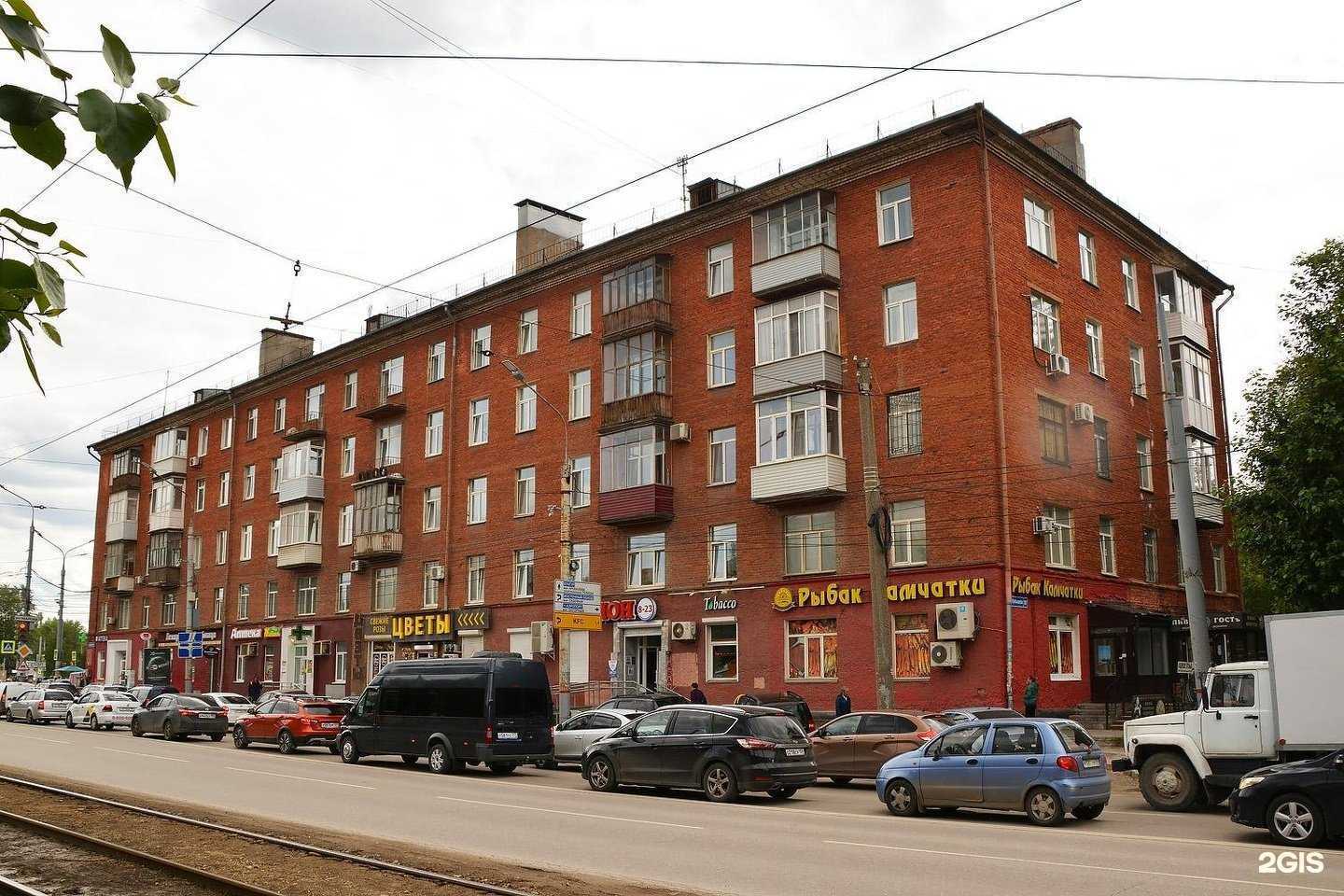 Отзывы на компанию Улыбка Радуги в Перми c фото - фотография 2 из 2