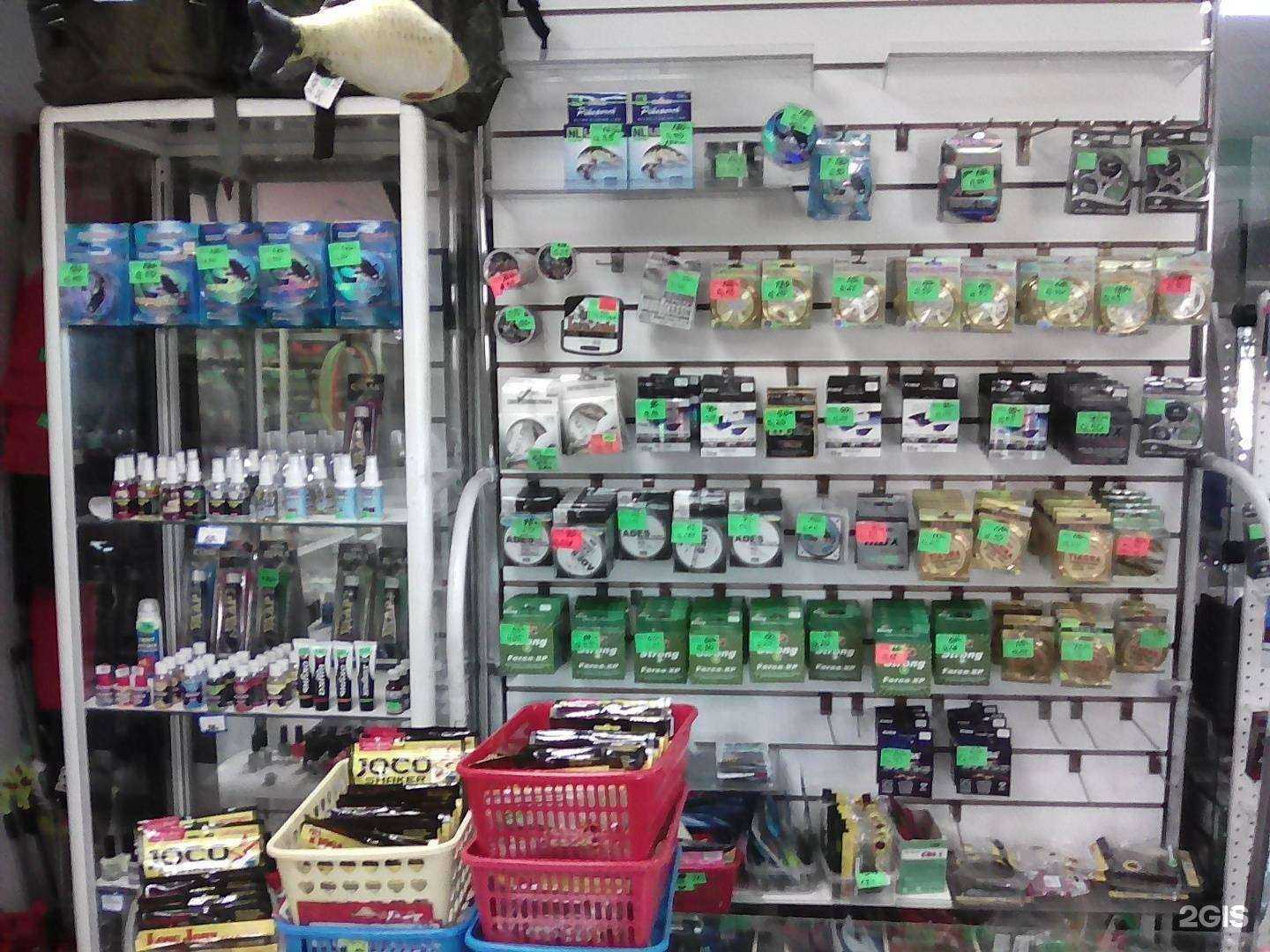 Отзывы на компанию Золотая рыбка в г. Жигулевск c фото