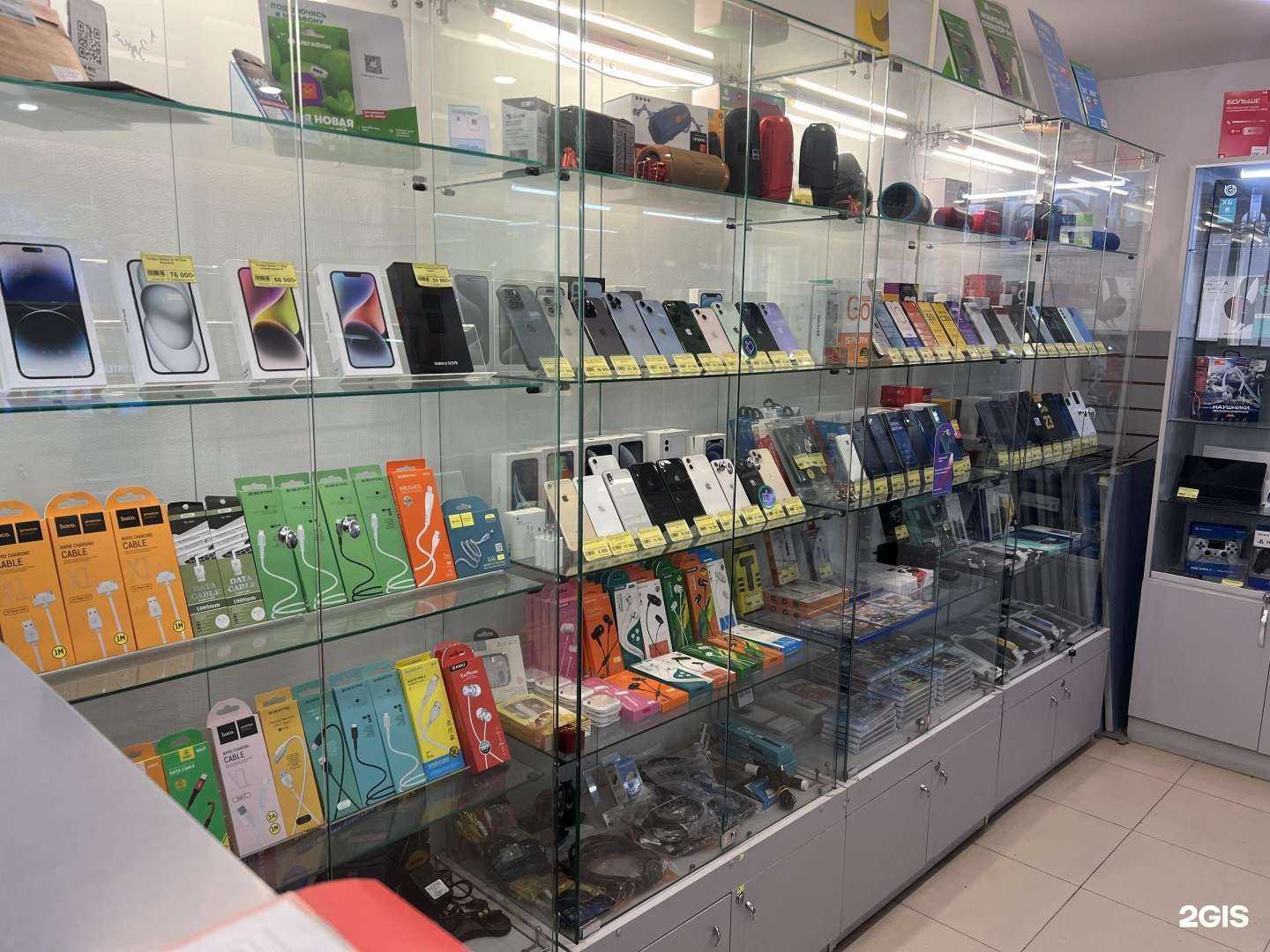 Отзывы на компанию Решение в Тюмени c фото