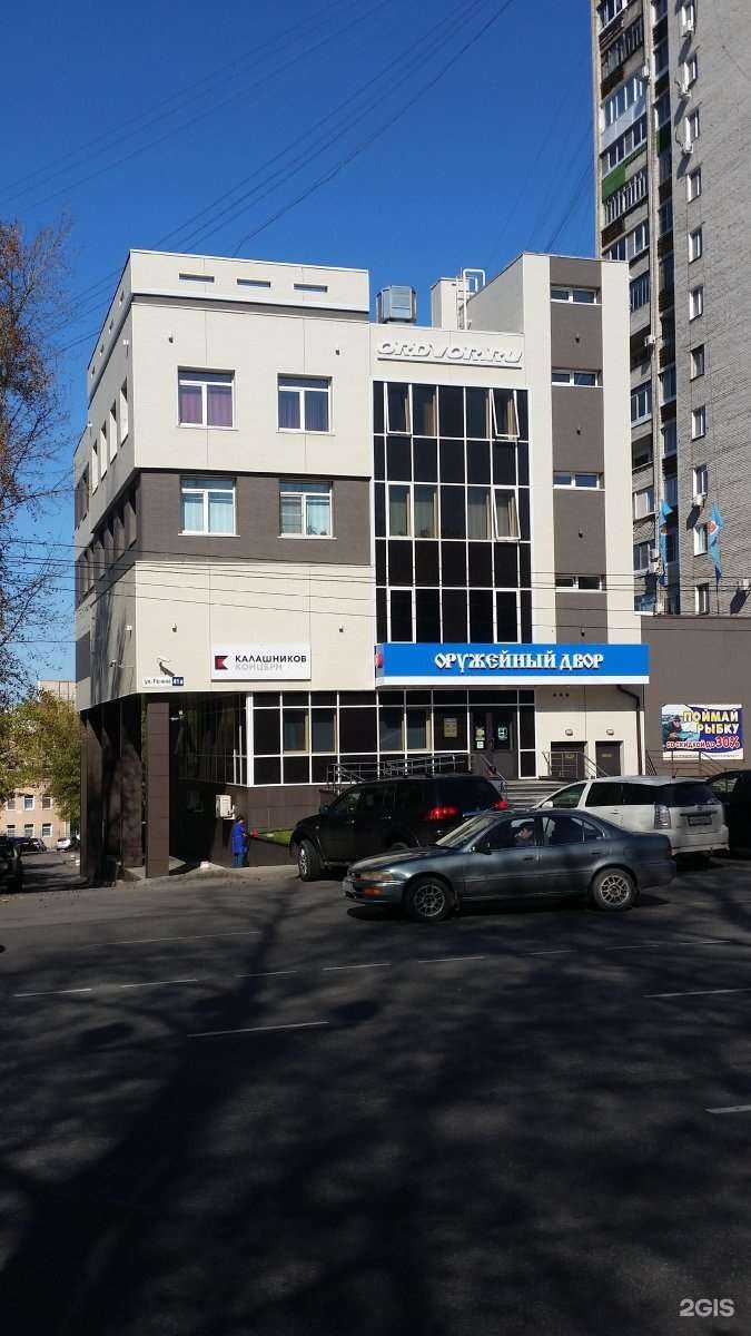 Отзывы на компанию Оружейный двор в Хабаровске c фото - фотография 2 из 2