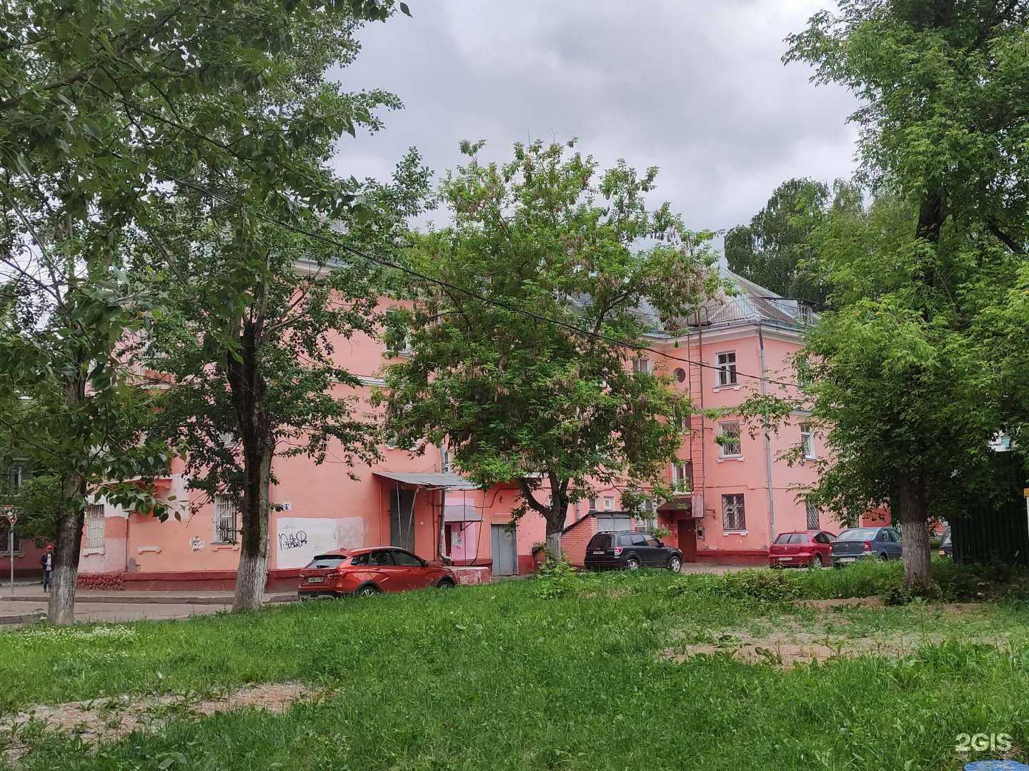 Отзывы на компанию Астра-сервис в Фрязине c фото - фотография 2 из 2