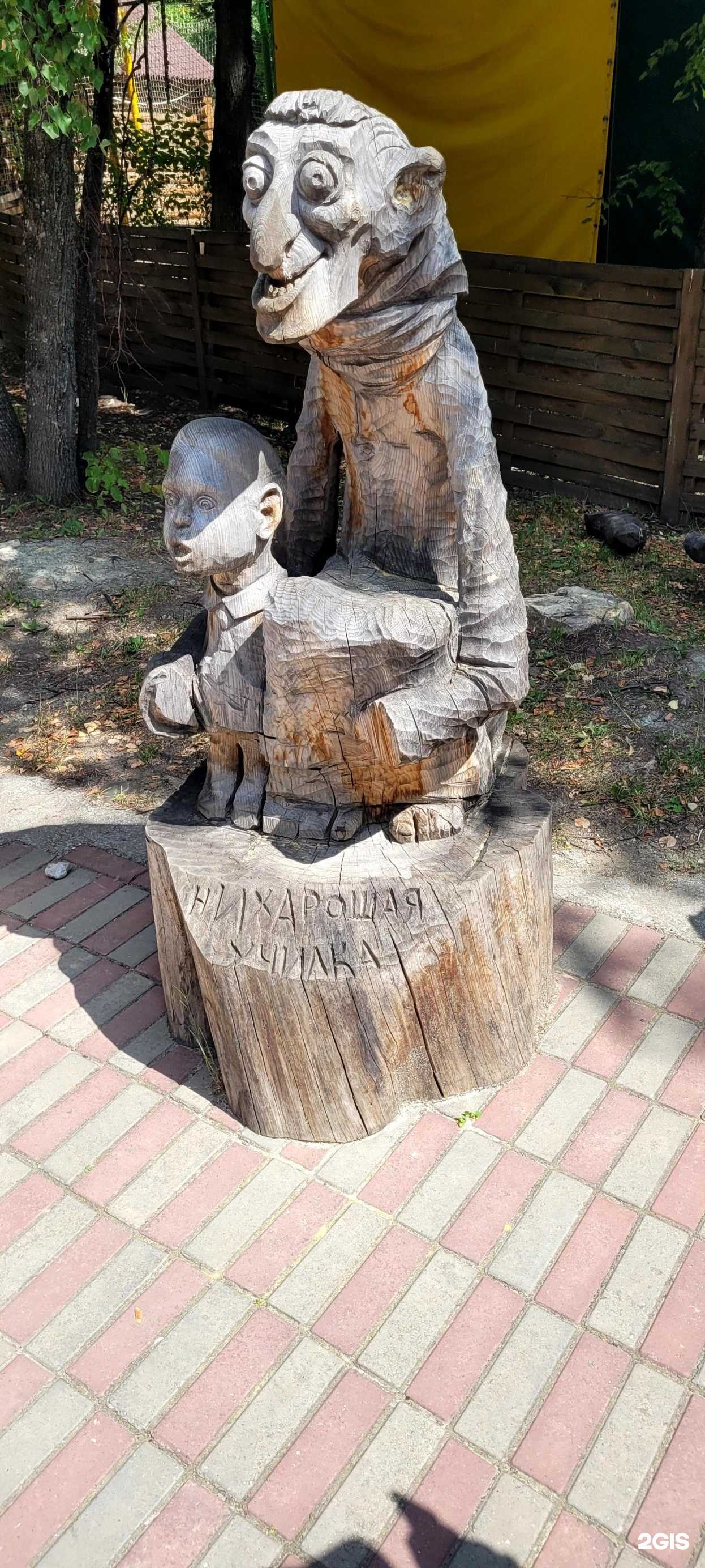 Отзывы на компанию Богатырские забавы в г. Златоуст c фото