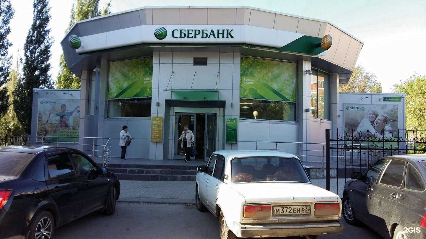 Отзывы на компанию Премиум арт в Тольятти c фото - фотография 2 из 2