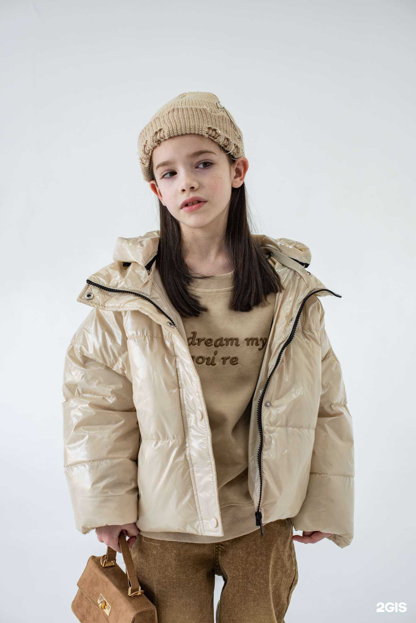 Отзывы на компанию Aiwi kids в г. Набережные Челны c фото