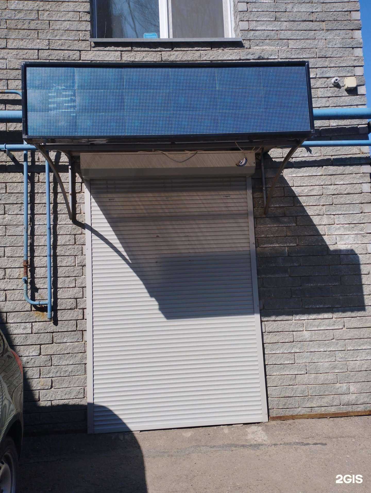 Отзывы на компанию Custom bike parts в Нижнем Новгороде c фото