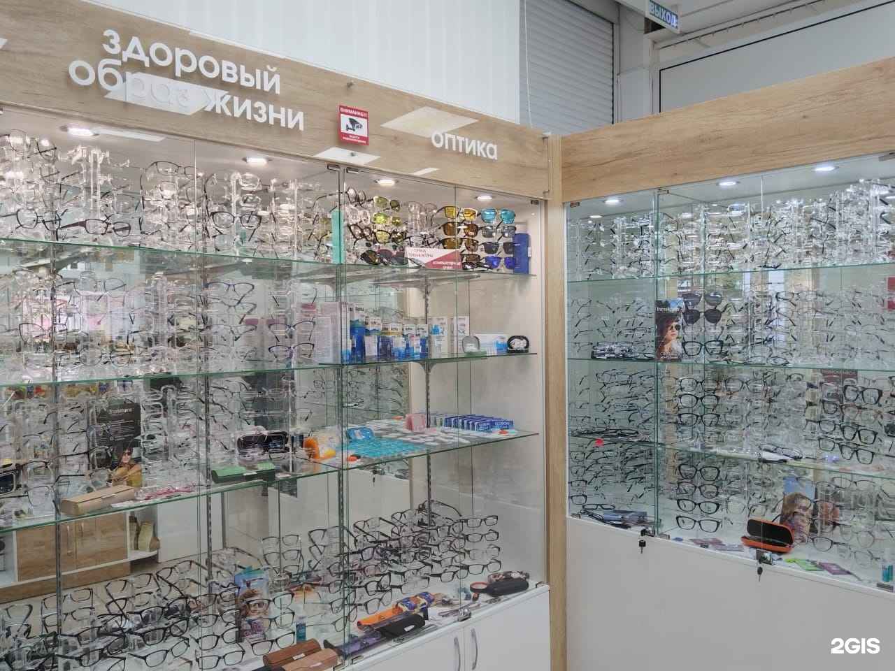 Отзывы на компанию Стиль Оптик в г. Красноярск c фото