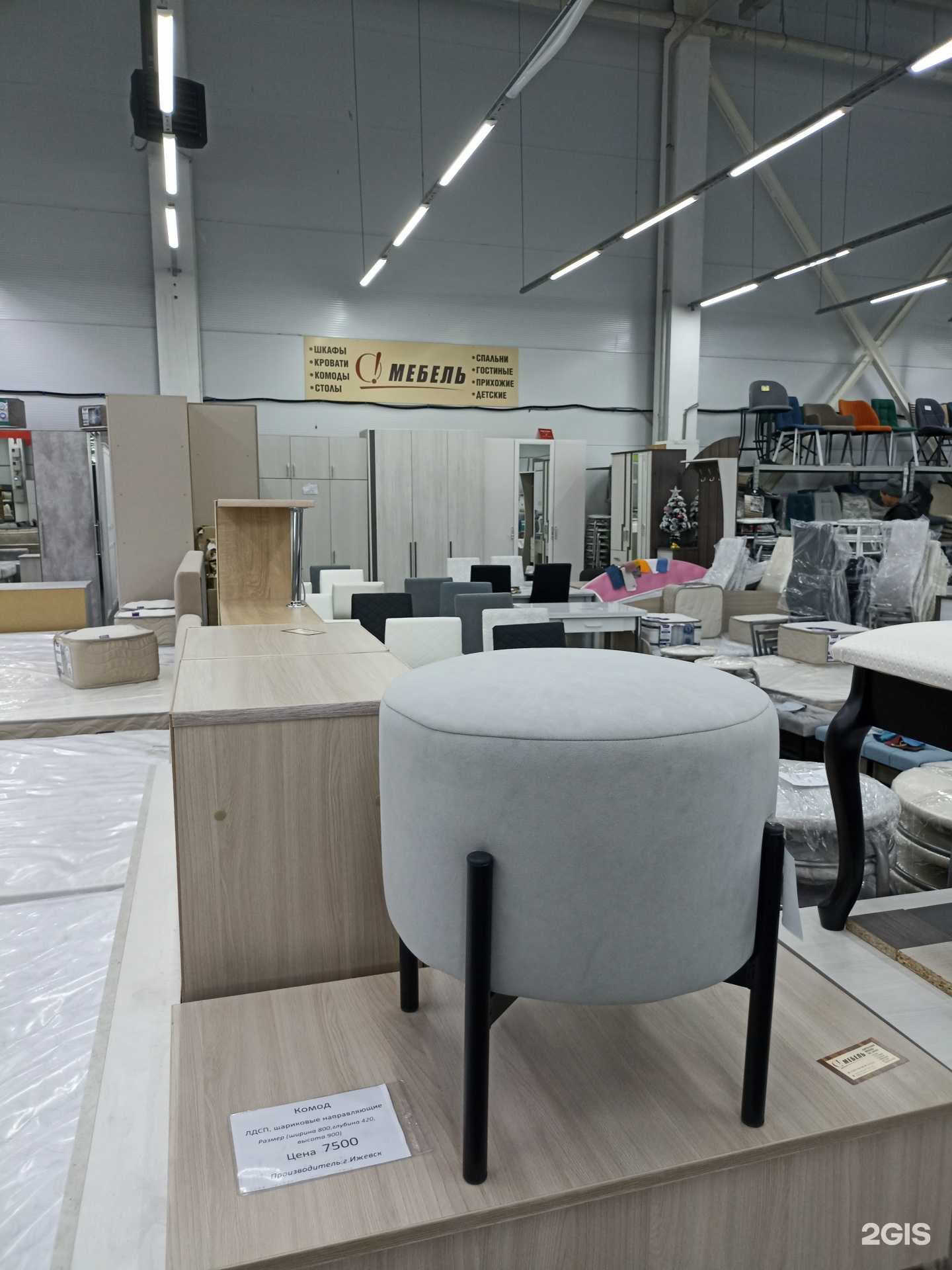 Отзывы на компанию О! Мебель в Набережных Челнах c фото