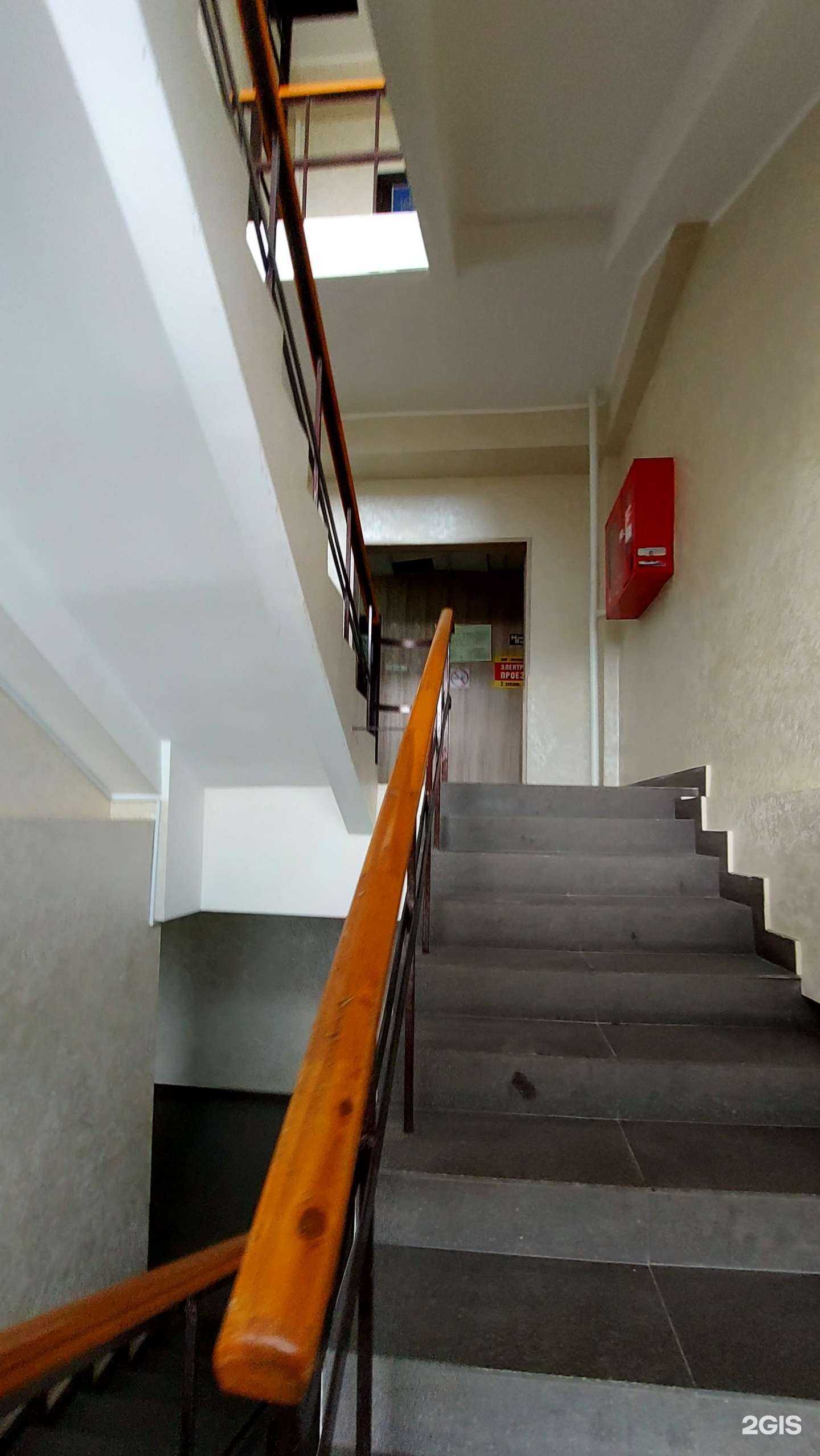 Отзывы на компанию Служба автомобильных дорог Петропавловск-Камчатского городского округа в Петропавловске-Камчатском c фото