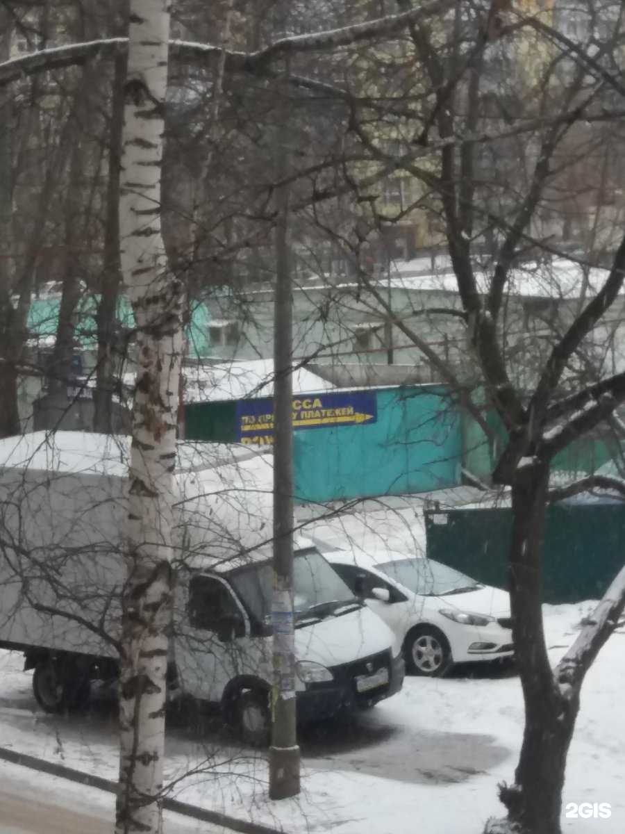 Отзывы на компанию Адвокатский кабинет в Самаре c фото - фотография 2 из 2